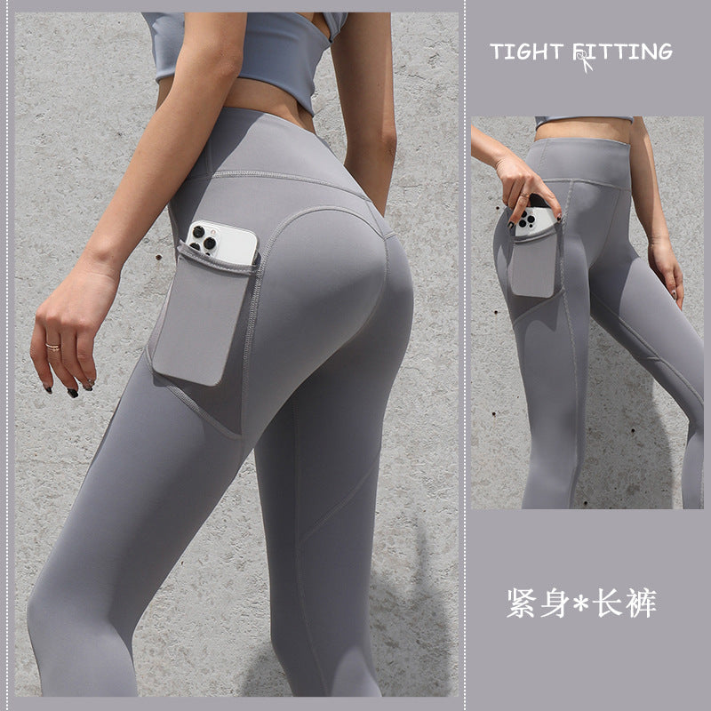 High Waist Pants Women Fitness